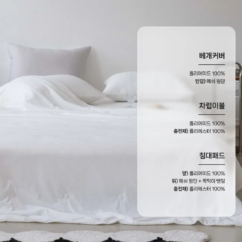 thumbnail-10